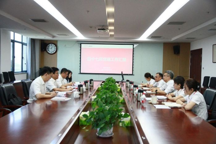 7.24圖片2 7.24圖片2