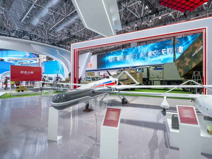 9、大中小型系列無人機(jī)_副本