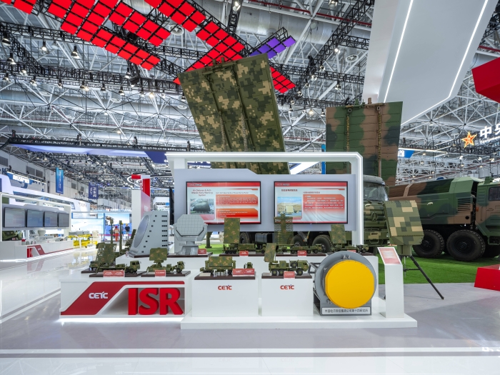 1、防空反導(dǎo)預(yù)警系統(tǒng)_副本