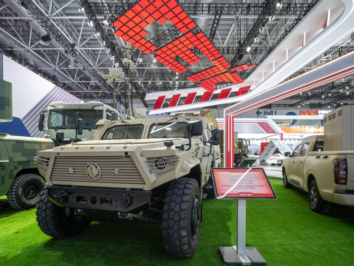 8、天穹綜合反無系統(tǒng)_副本