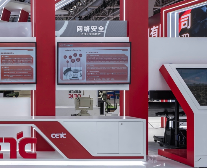 10、軍事網(wǎng)絡(luò)安全防護系統(tǒng)