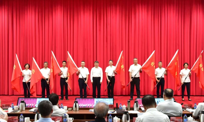 戰(zhàn)略會(huì)4 戰(zhàn)略會(huì)4