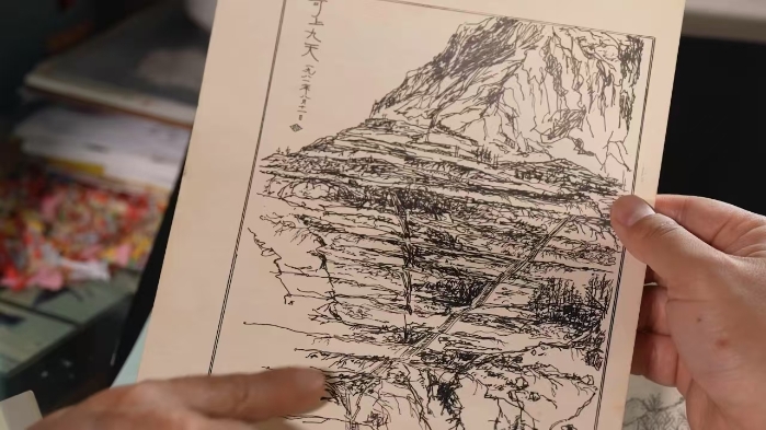 紅岸基地6 紅岸基地6