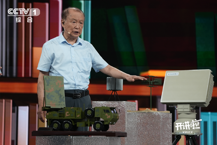 開講啦5 開講啦5