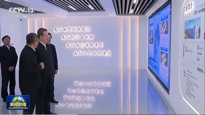 調(diào)研1 調(diào)研1