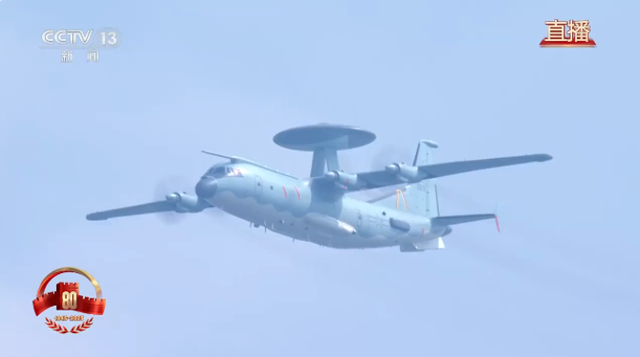 國(guó)慶3 國(guó)慶3