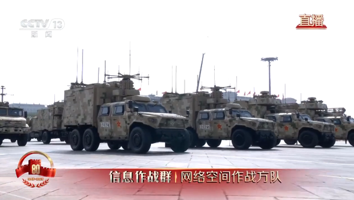 國(guó)慶5 國(guó)慶5