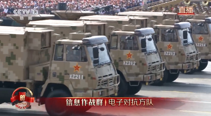 國(guó)慶6 國(guó)慶6