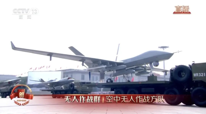 國(guó)慶8 國(guó)慶8